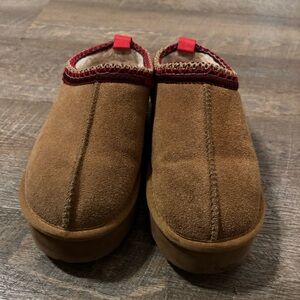 Brown Suede Slip-On Slippers
